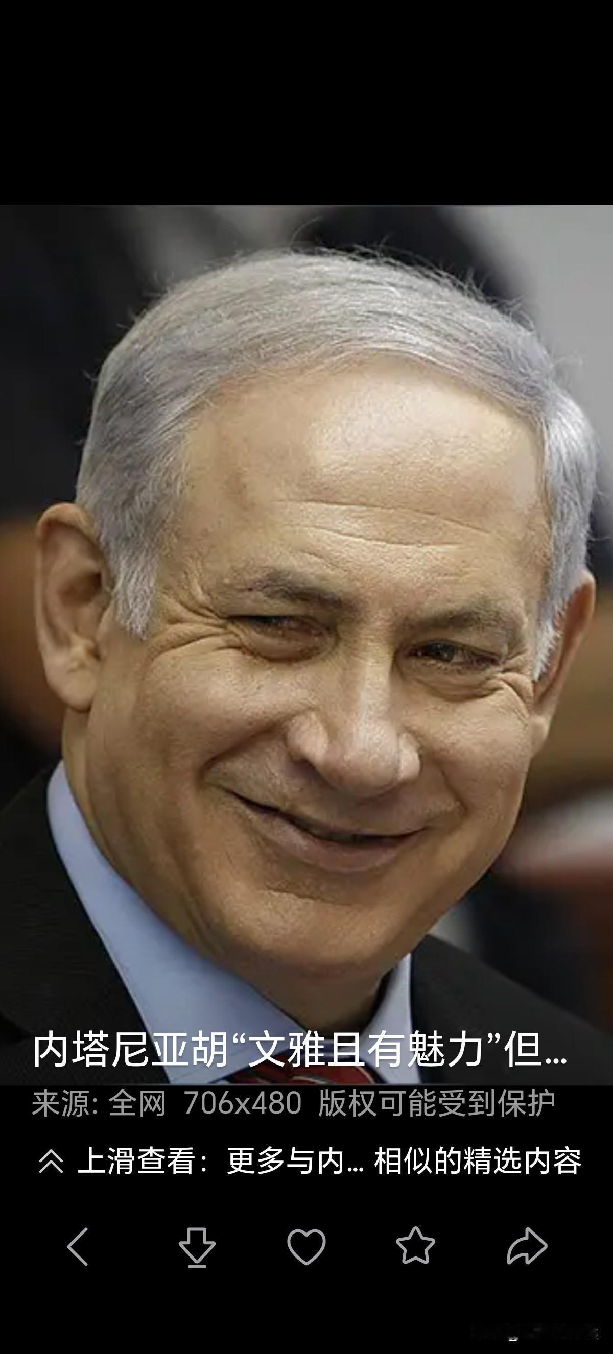 以色列违法行为何时休？多国及国际组织齐发声谴责以色列决定，扩大对约旦河西岸非法控