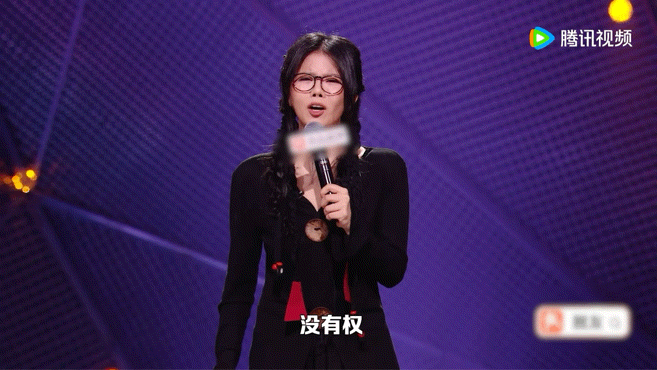 普通人不能学权谋要学维权脱口秀和Ta的朋友们生活里总有人热衷于研究各类心机套路，