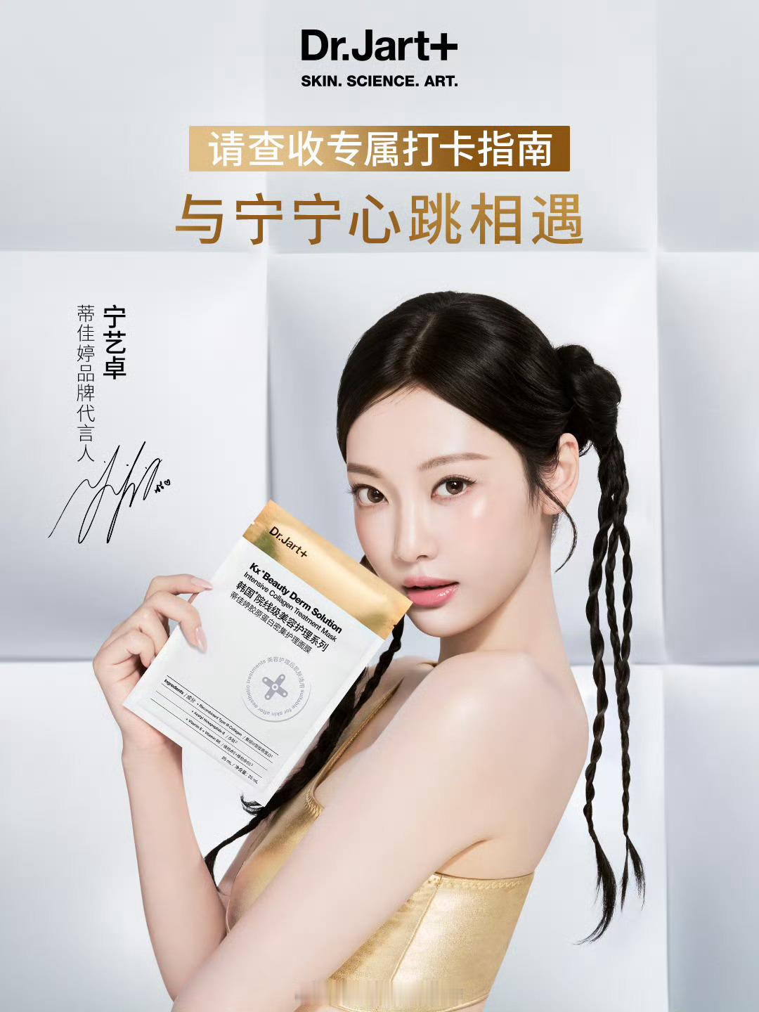 聂小倩？ ​​​