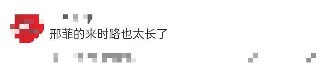 邢菲的来时路也太长了 看到生万物 预告里宁苏苏的年代装扮相一整个很惊喜，考古了一