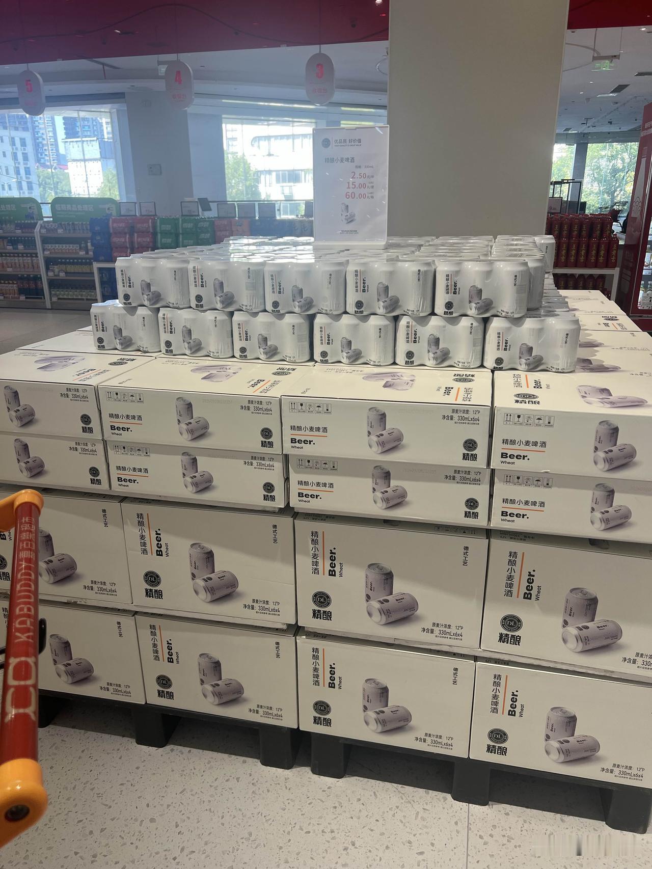 我们上饶广丰嘉百乐也能买到胖东来商品了！
啤酒、纸巾、洗衣液三大刚需，
还有浓缩