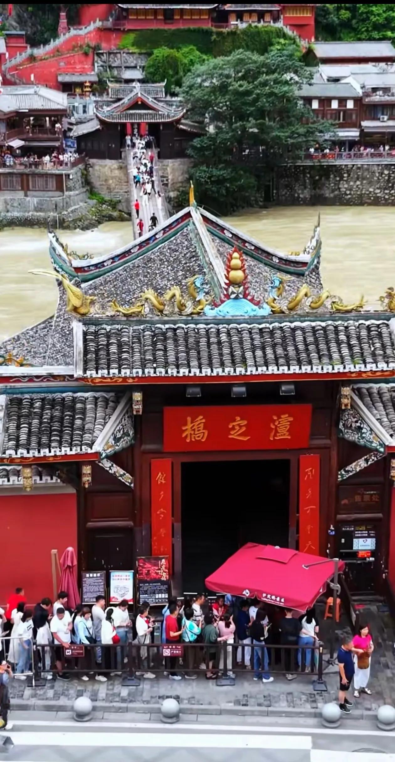 中国红色第一桥 泸定桥