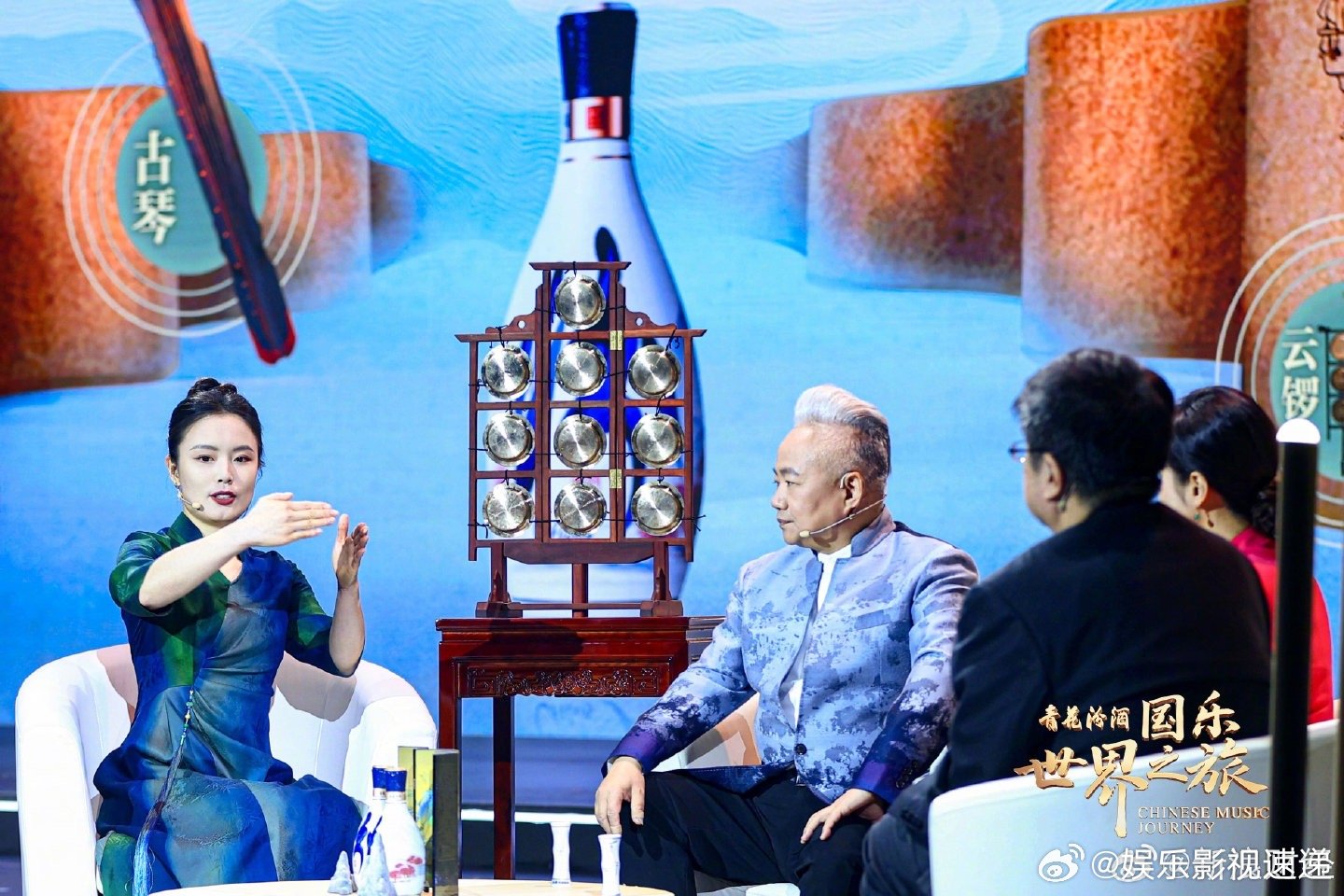 国乐世界之旅 云锣正片来啦！青花汾酒《国乐世界之旅》第五期上线，张露瑶《春江花月