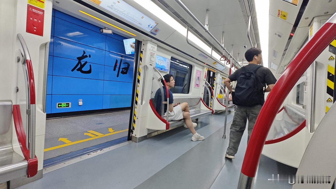 你敢相信吗？龙归站到了，“死亡三号线”依然还有空位，此情此景多少有点不敢相信。