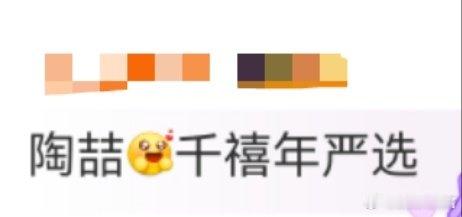 陶喆 千禧年严选陶喆一出手，就知有没有！新专《STUPID POP SONGS》