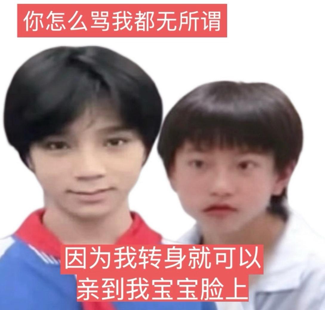 橹穆低脂梗图分享（素材来源网络，侵删） ​