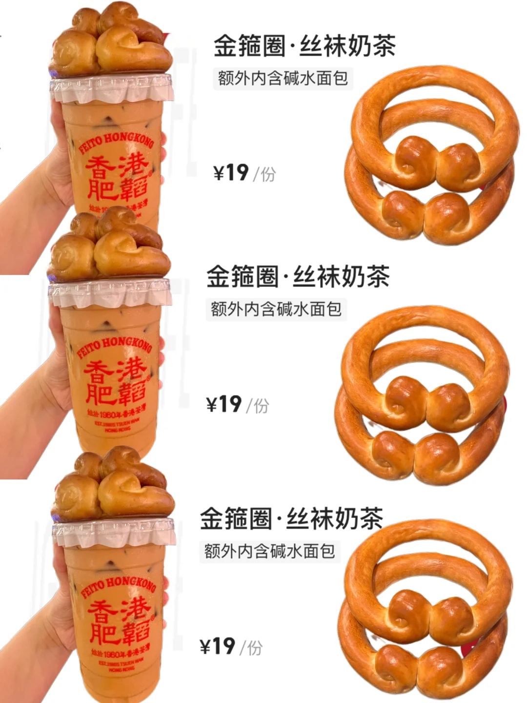 深圳🆕上的！！黑马喽同款紧箍碱水包🐒！