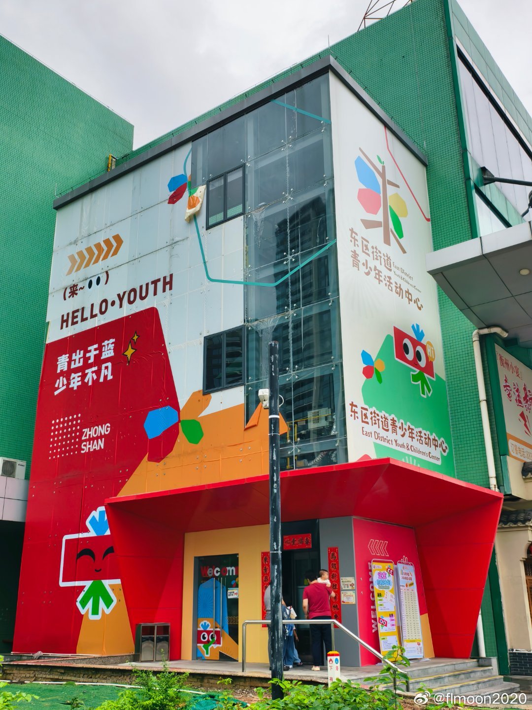 中山商业城建观察录 存在感越来越低的东区华润万家🛒，占据这么好位置的大片场地，
