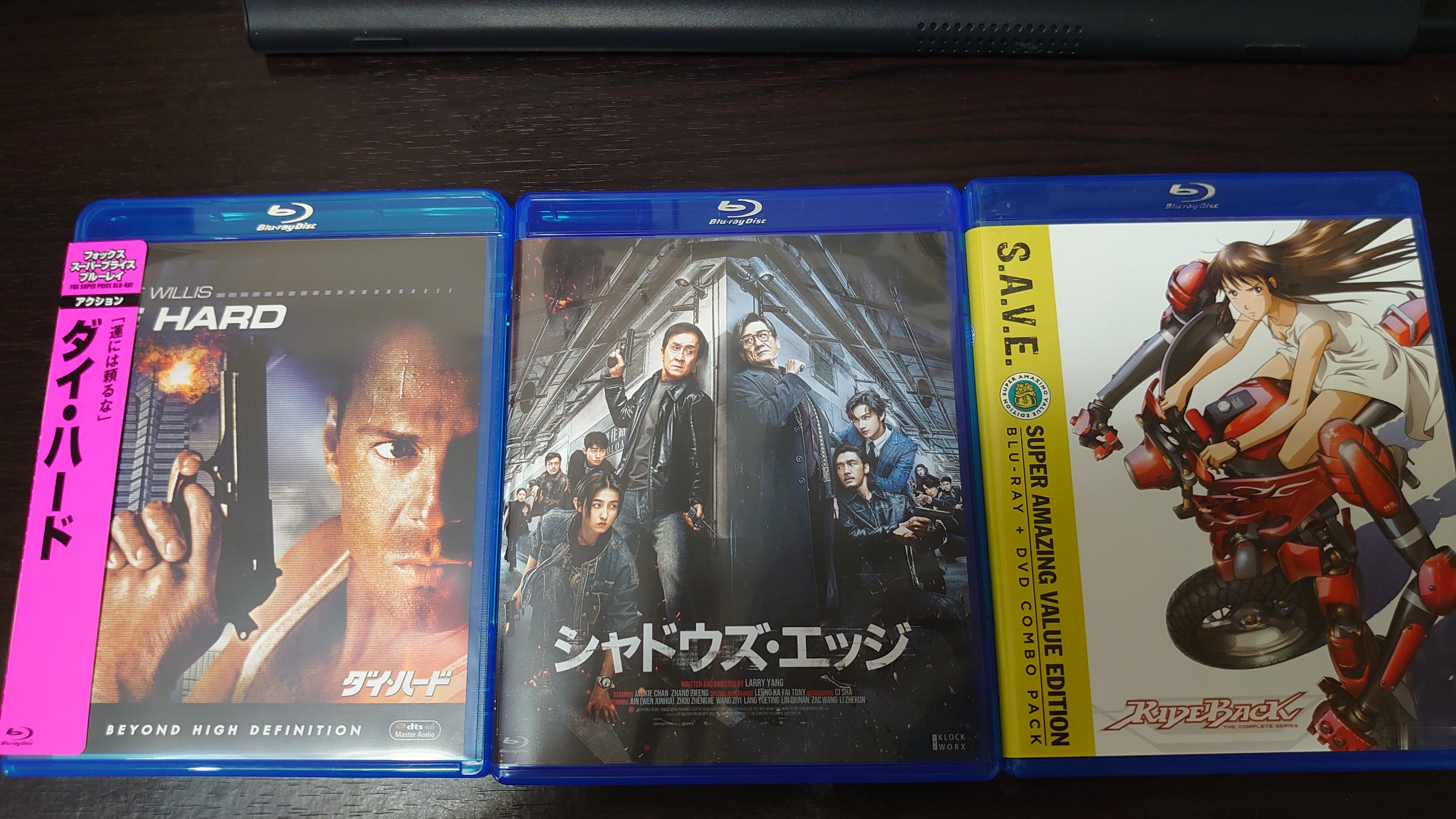 看BD 