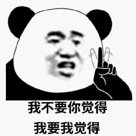 时至今日，我依然无法理解“百万网友亲测”的真正内涵。显然没有百万网友买了那辆车。