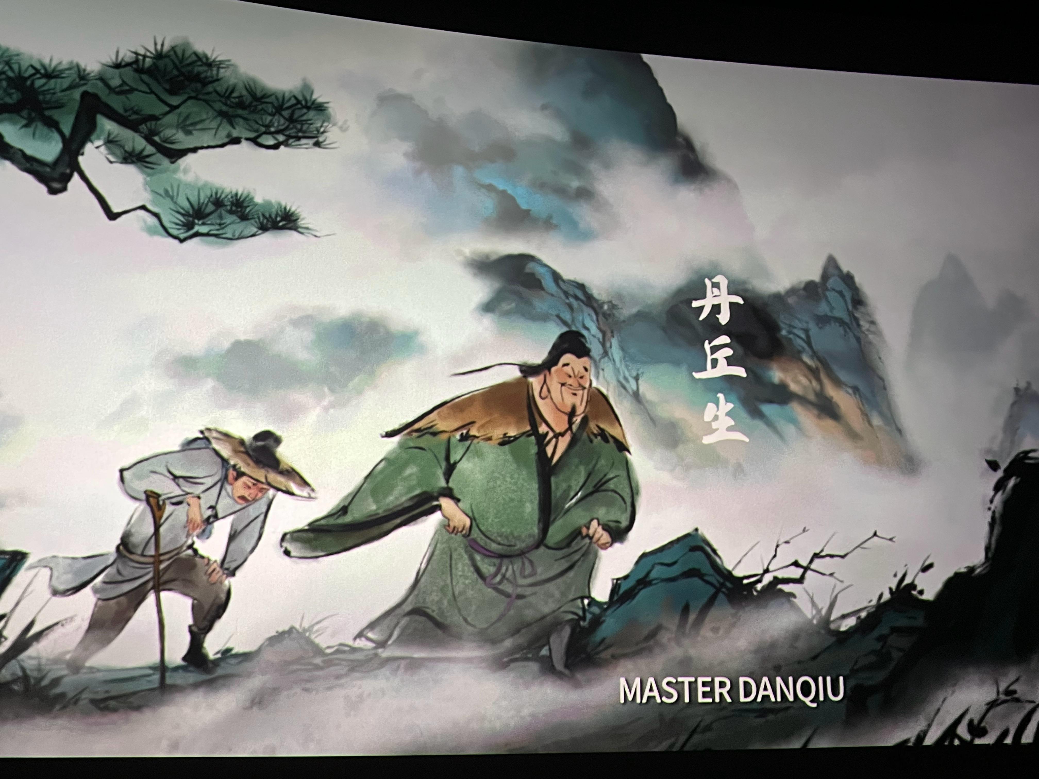 最喜欢的竟然是丹丘生的造型（造型）[笑cry] ​​​