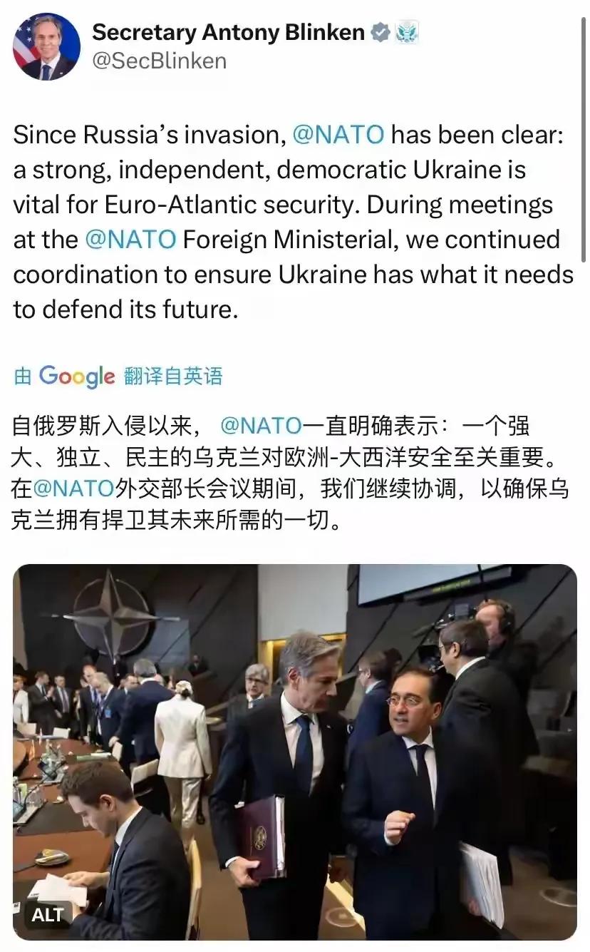 布林肯12月5日在社交媒体发文称：“自俄罗斯入侵以来，北约明确表示：一个强大、独