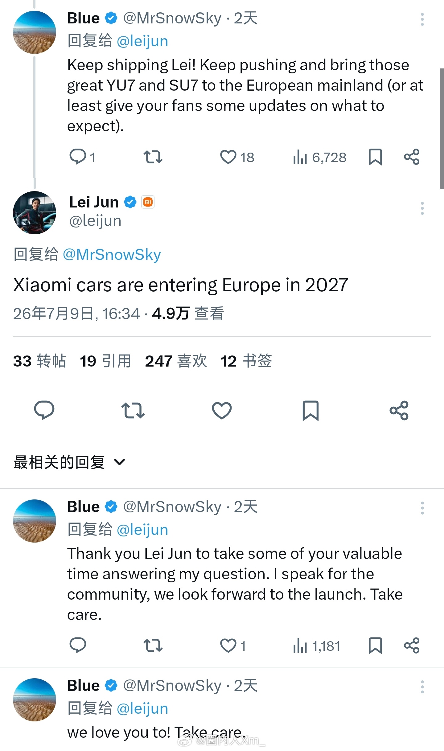 雷总回复海外网友:‘小米汽车将于2027年进入欧洲市场’。 