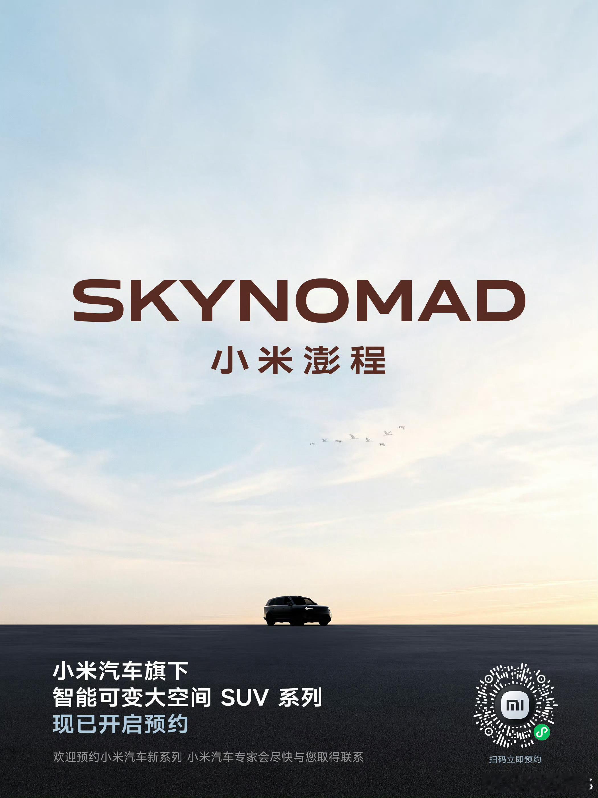 美国人起名字用英语 ，那是因为英语是人家的母语 ，中国人起名字也用英语 ，是因为