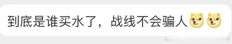 Judy的24小时监控系统上线了 ​​​