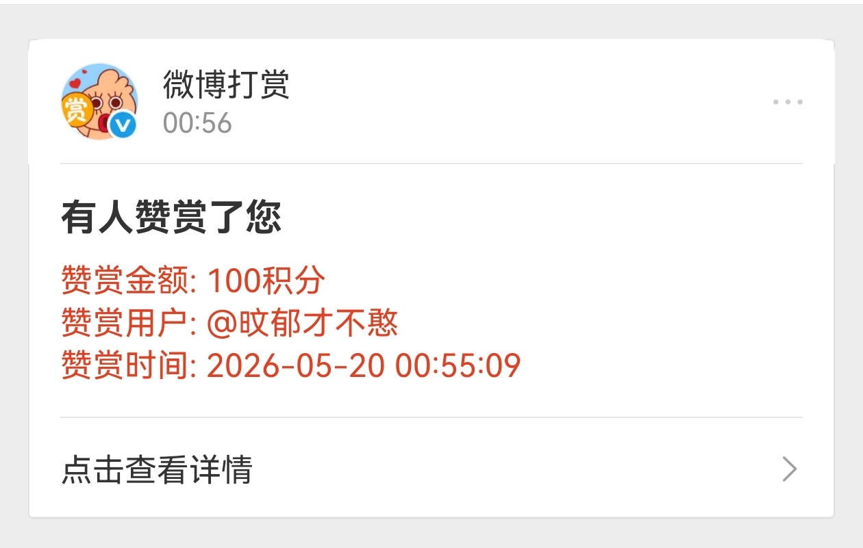 520快乐哦小宝宝 