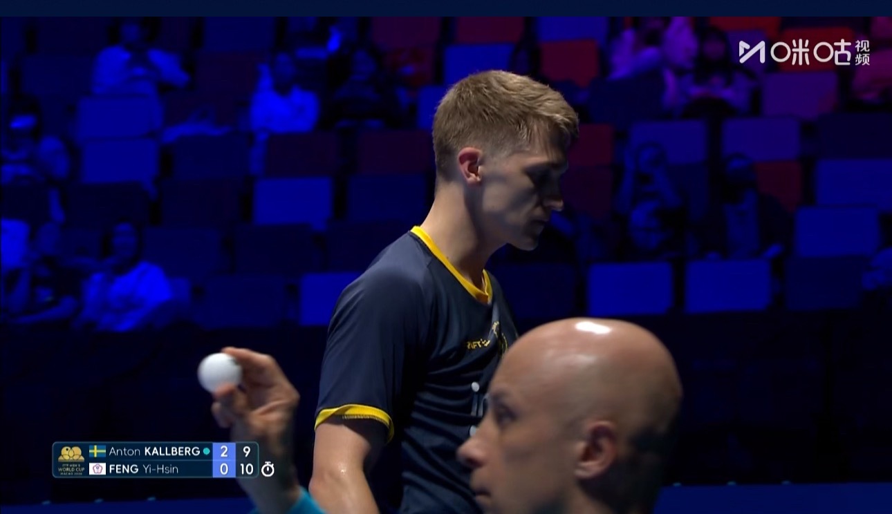 2026澳门世界杯男子G3 G7K·卡尔松3-1杨卡里克（11-4 7-11 1