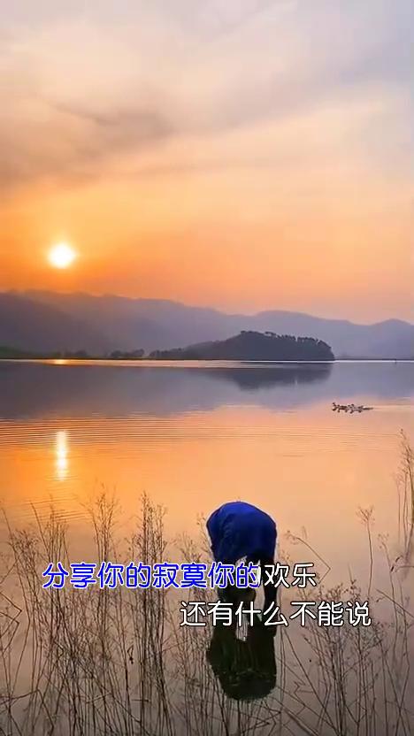 轻轻的告诉你，演唱：杨钰莹。
完整版。
让我轻轻的告诉你，天上的星星在等待，分享