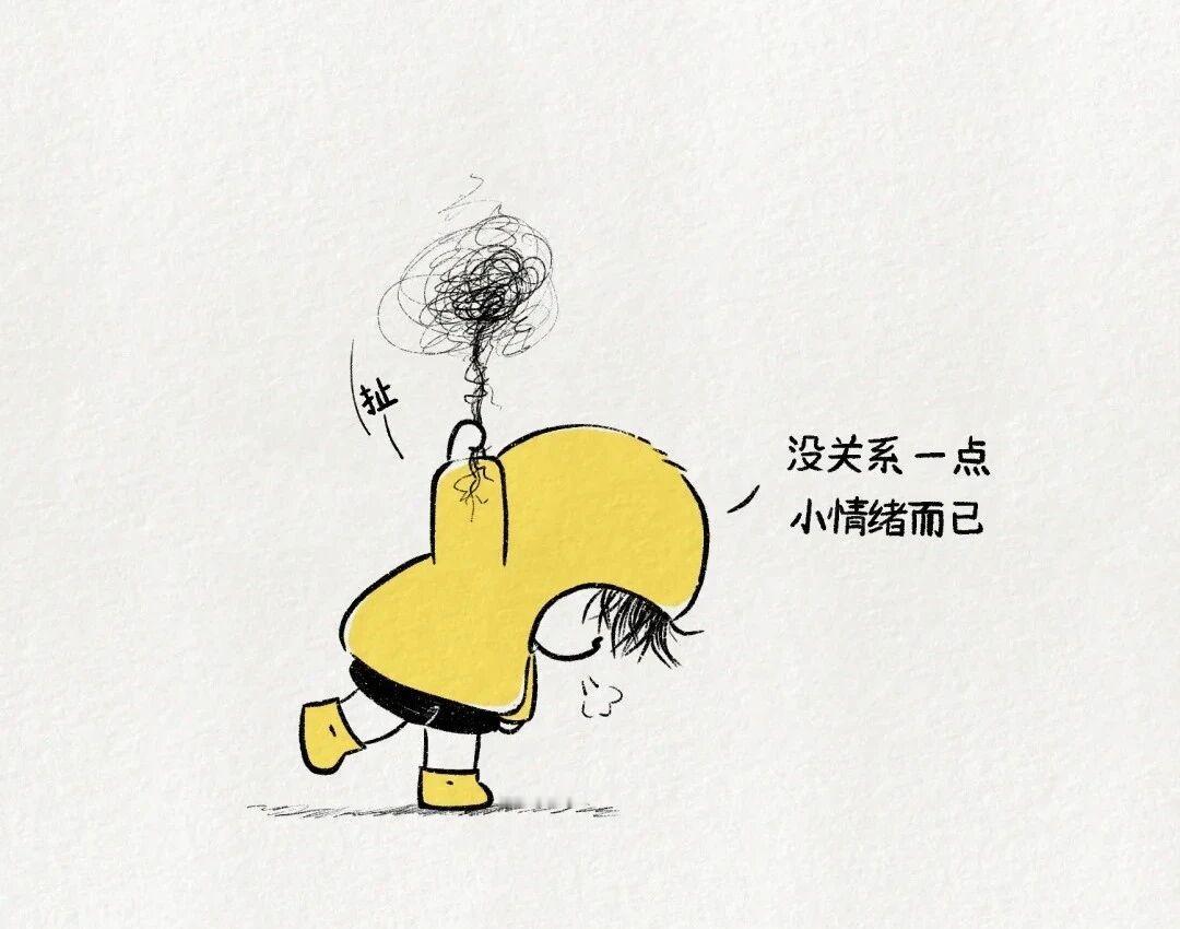 🌵𝒐𝒌𝒌𝒌! ◟✦🥞˚ ༘ 🧉⋆꙳           “年轻的时