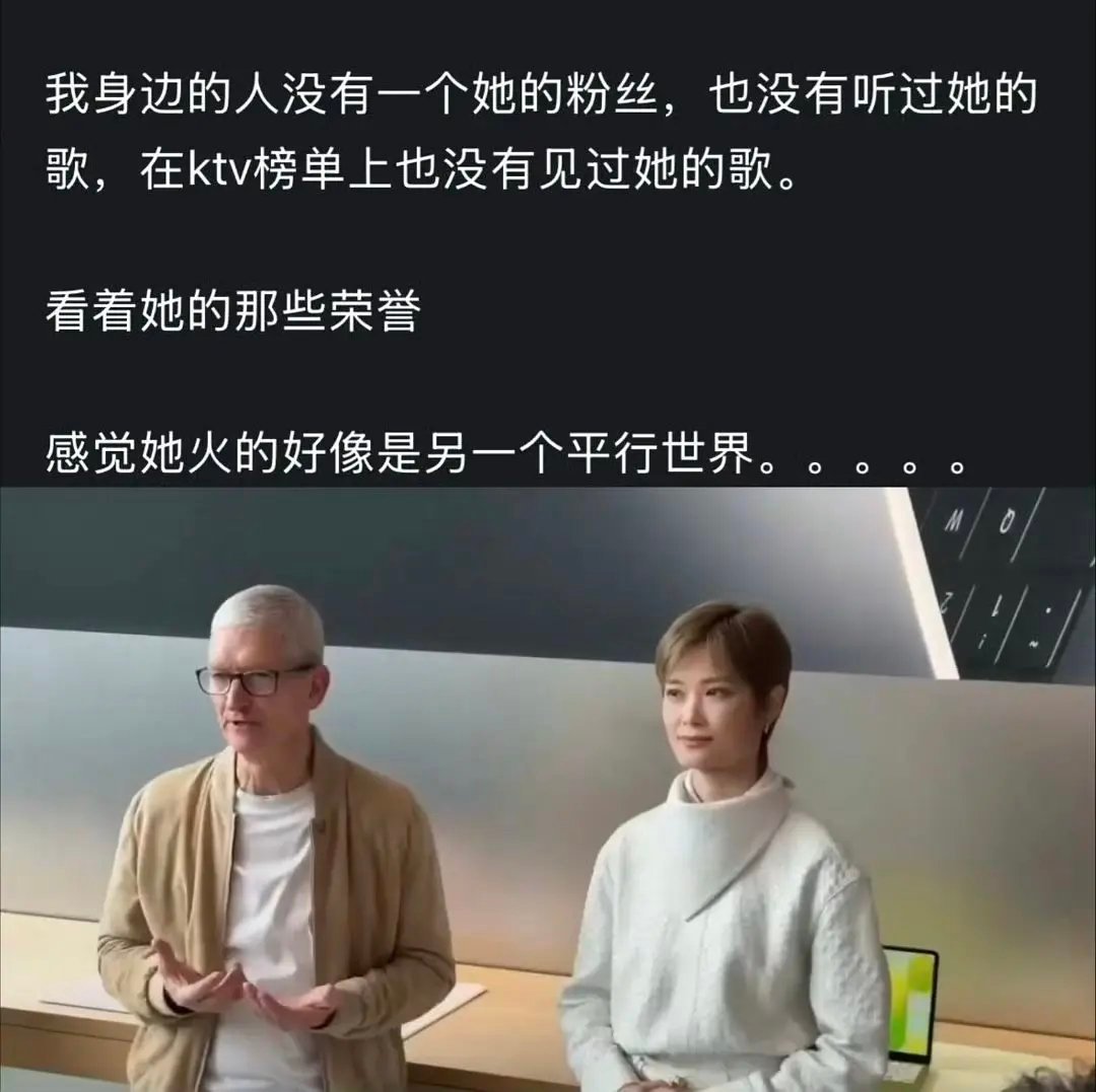 李宇春为什么咖位大？ 