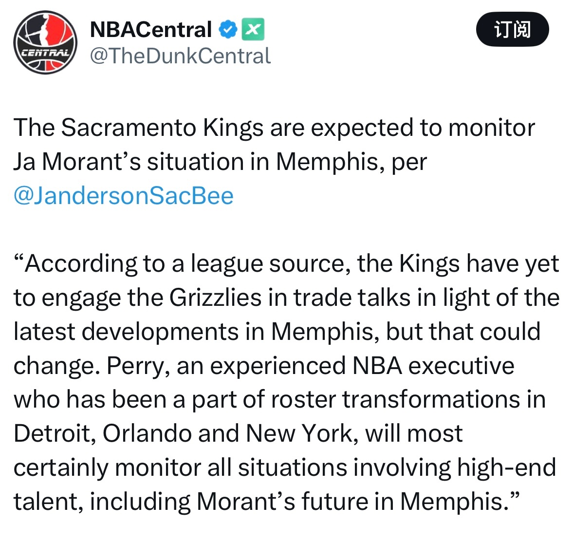 国王记者Jason：国王预计将密切关注莫兰特在灰熊的处境。“一位联盟消息人士透露