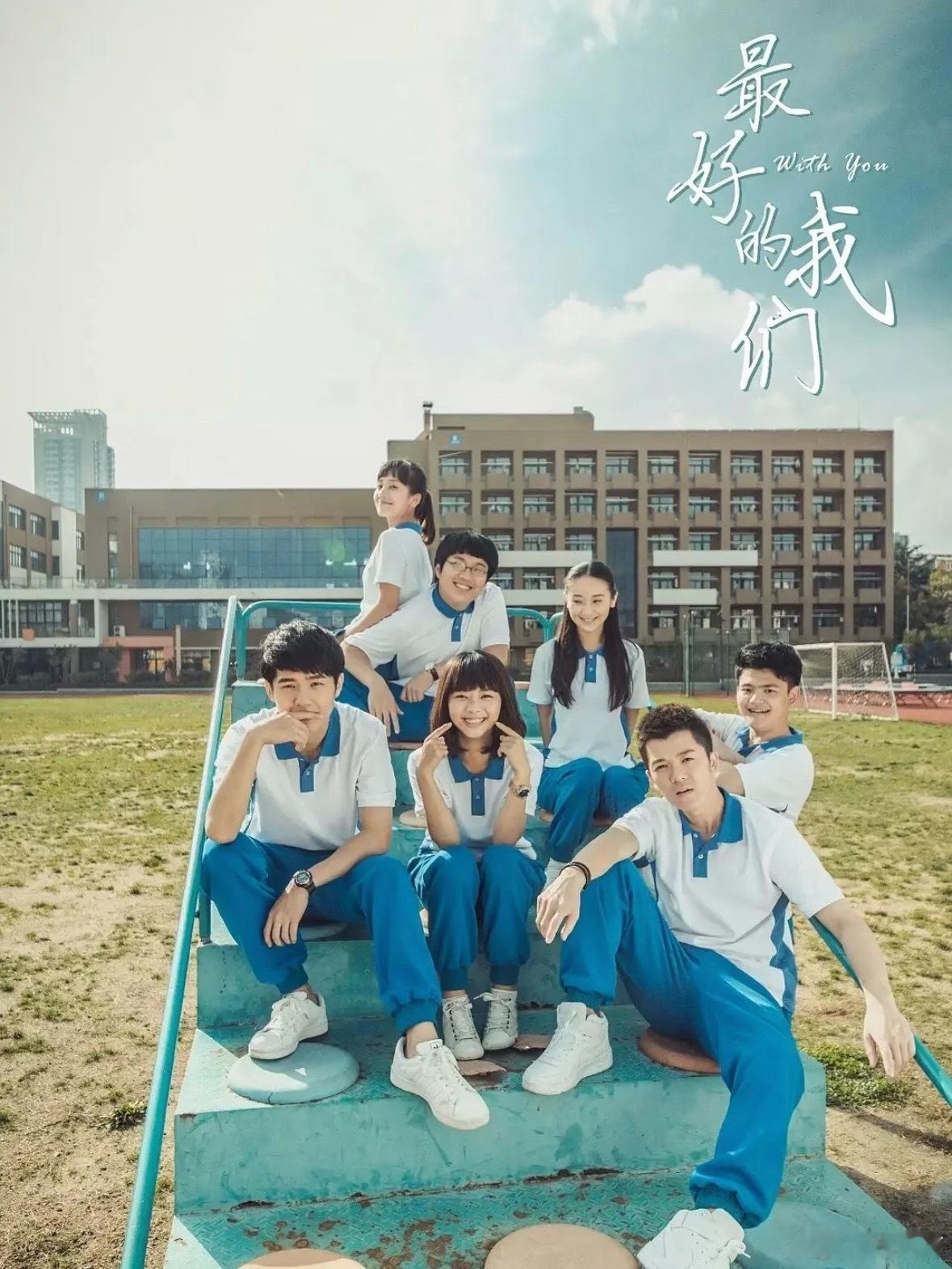 谭松韵10年4部爆款剧说实话谭松韵真的被老天偏爱，长了一张自带少女感的娃娃脸，这