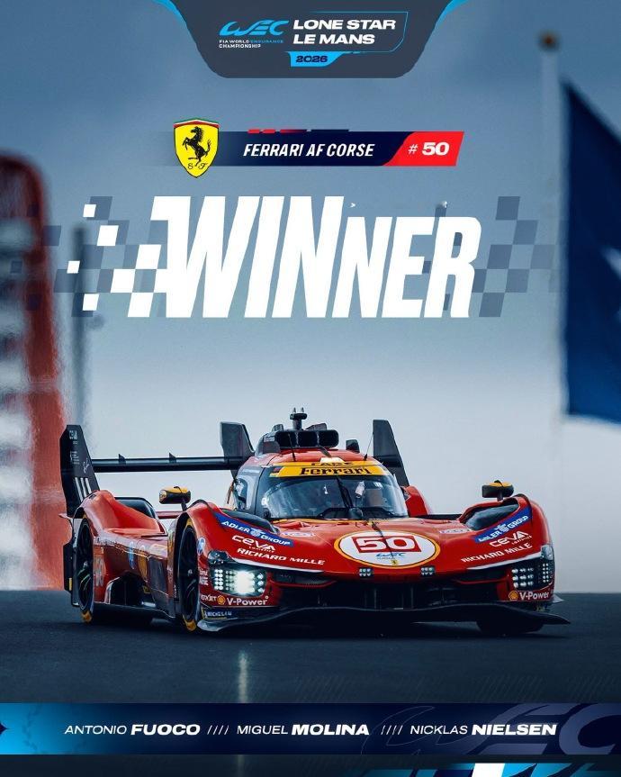 世界耐力锦标赛wec 2026赛季 WEC R5 COTA 孤星勒芒6小时 全场