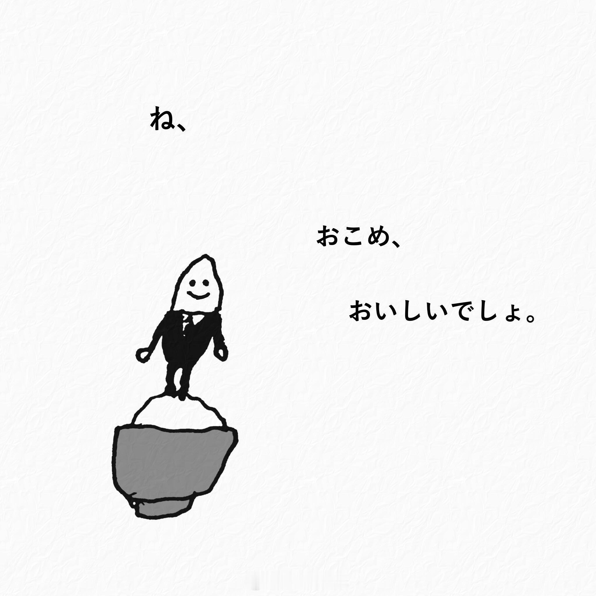 那些早上起来的生活 日常少玩手机多看书洗漱和化妆的时候听播客 听完新闻听订阅的每