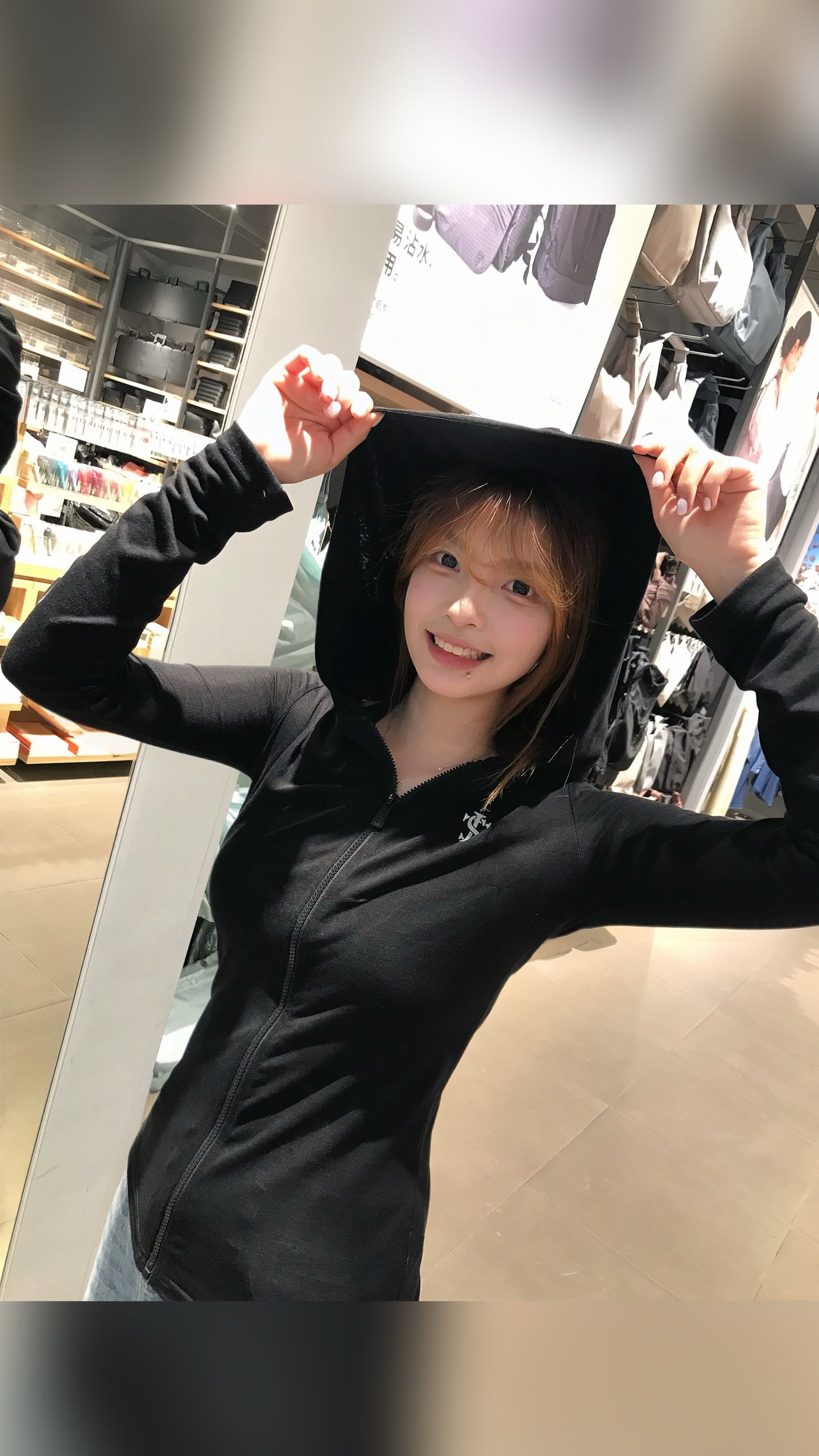 想做什么都陪你好不好