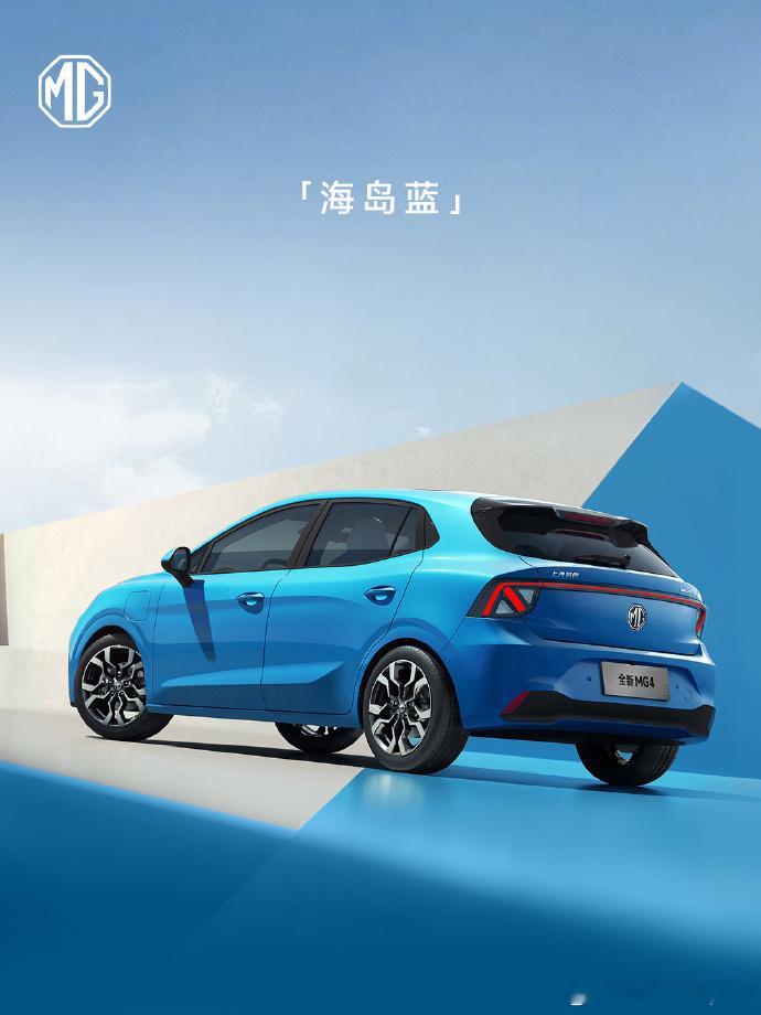 哇靠，这俩车尾设计也太像了吧！大v聊车汽场全开 ​​​