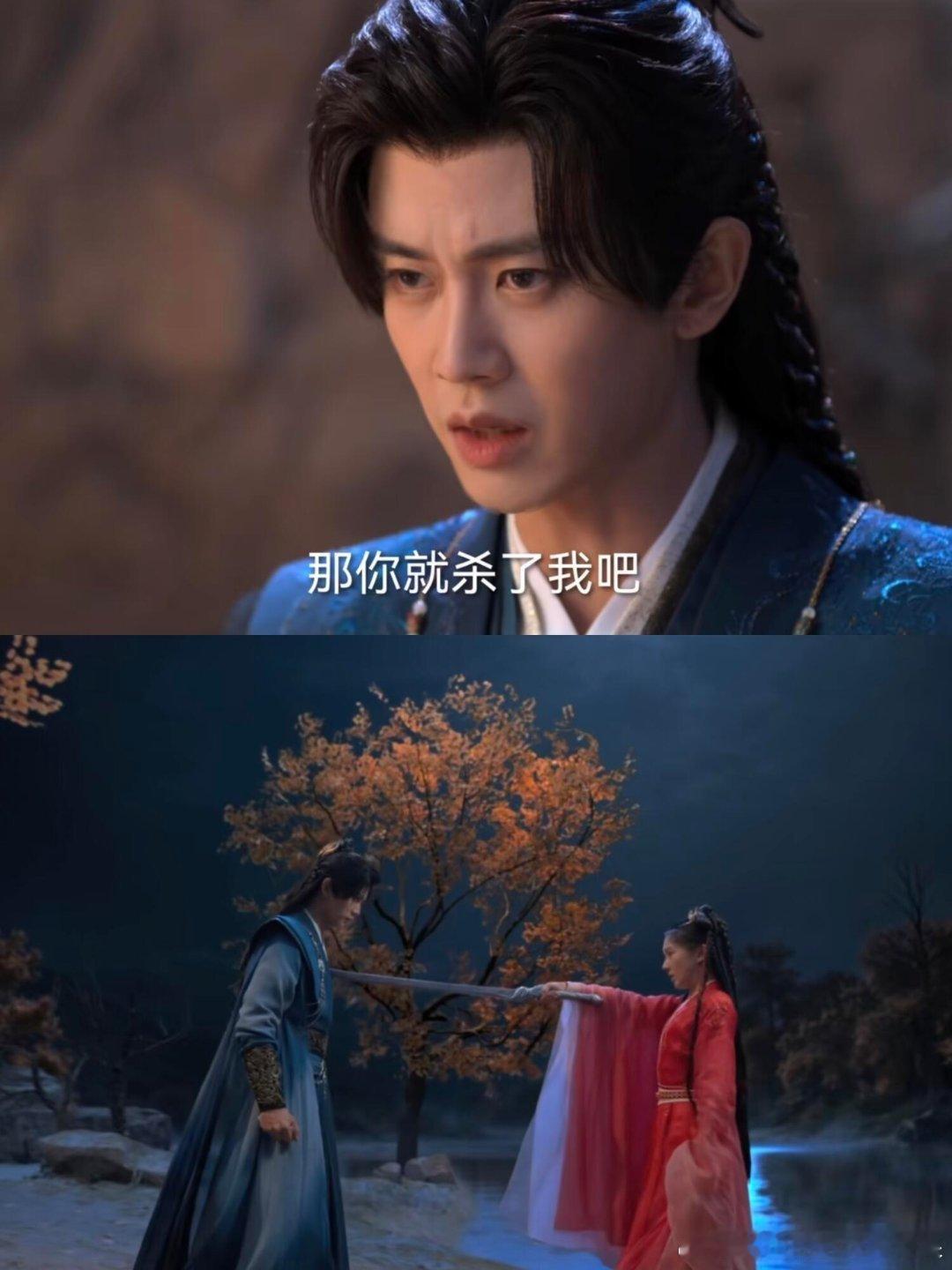 任嘉伦新剧怎么又被媳妇追着鲨和捅了这个佳偶天成看得好上头，剧情好节奏快，非常落地