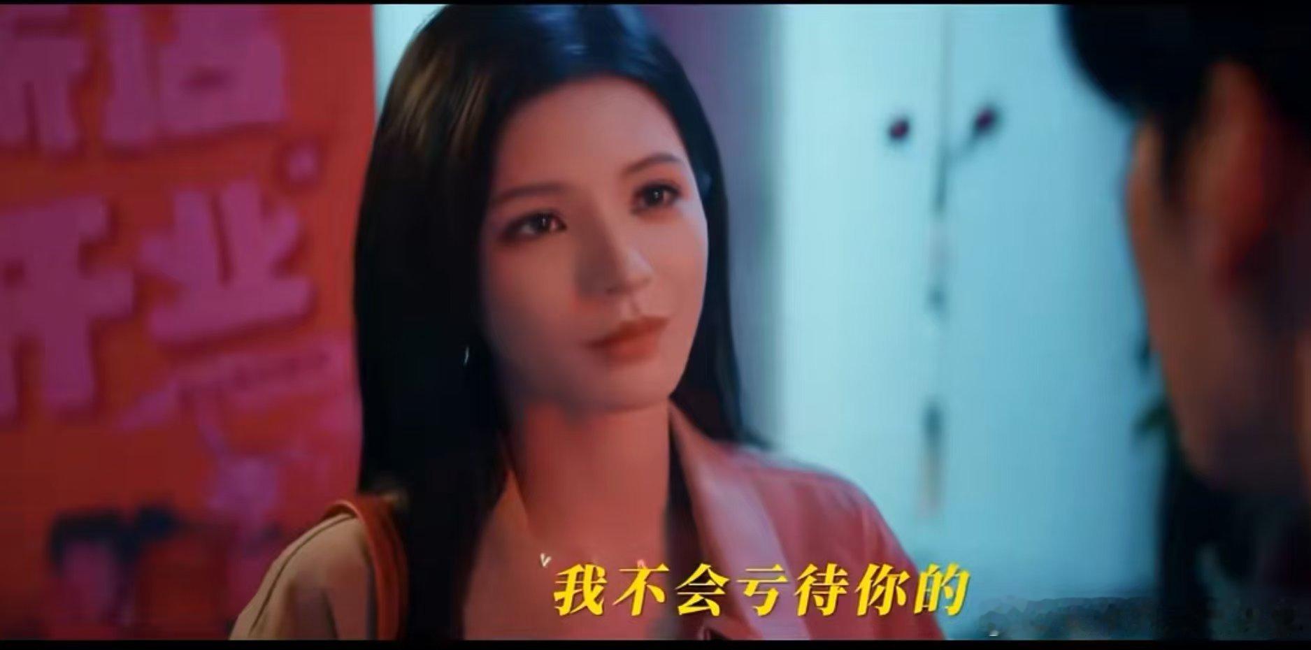 张予曦新剧恋爱悍匪电视剧深情眼 被叶濛这句 “闭上眼睛，玉兰花开了～” 拿捏得死