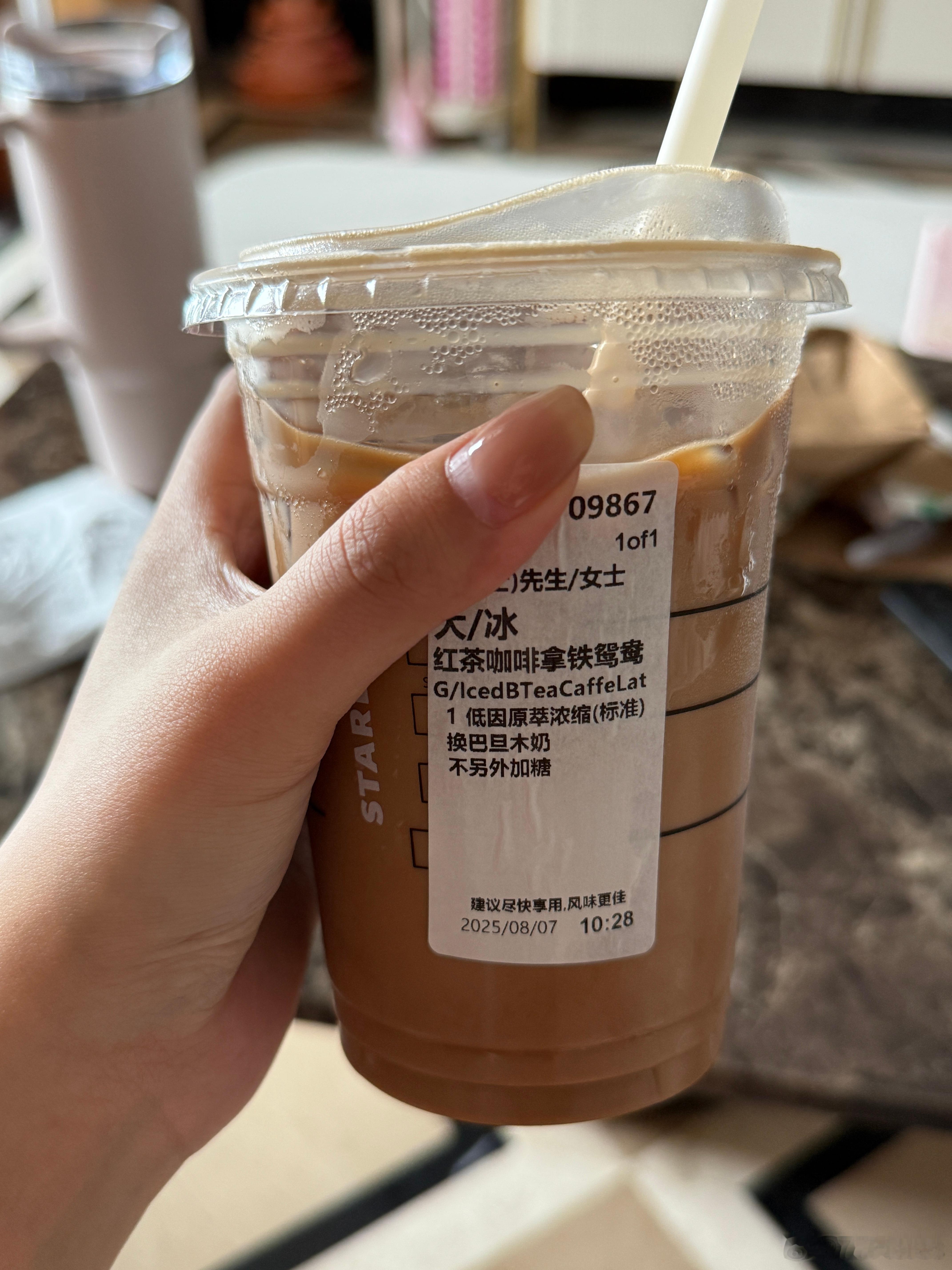 秋天第一杯终于开始运动了 爬坡+金铲铲停不下来 只可惜两把都是第二 ​​​
