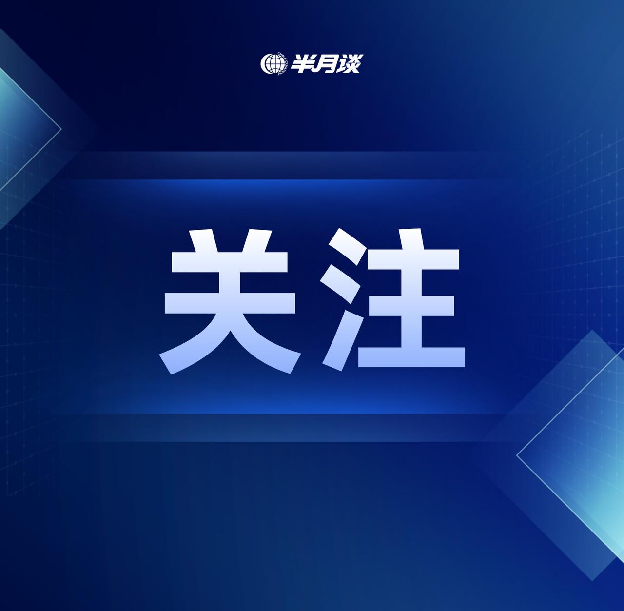 据了解，今年8月，霍山县一小区业主发现，自家楼栋的一楼业主私挖地下室，导致楼栋3