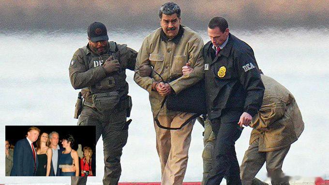 美媒，一名参与抓mudro的美军，因提前下注mudro被抓，而获利40万美元，被