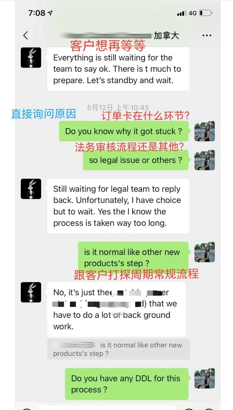 做外贸，因为会说话谈成了很多单！