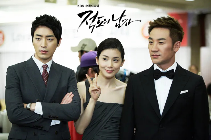 韩剧回顾 赤道的男人 首播14周年主演：严泰雄、李宝英、李浚赫、林贞恩、金永哲2