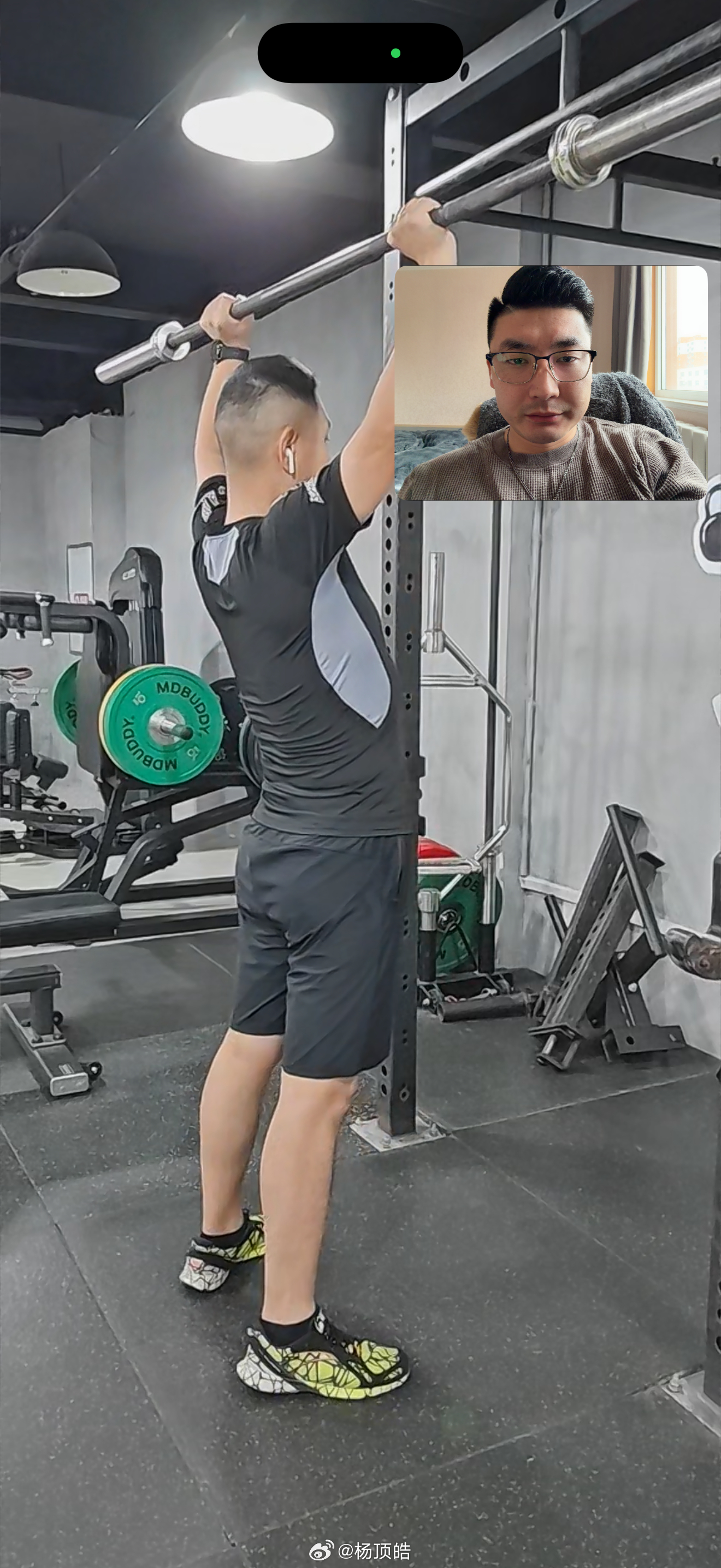 线上课，让我们先从实力推开始。 ​​​