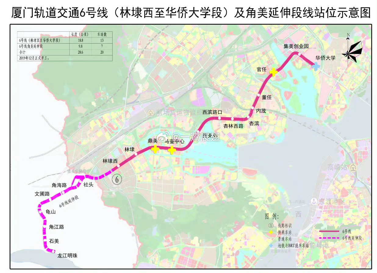 厦门地铁 预计明年开通里程超过80公里！根据消息，由于厦门翔安新机场建设的有序推