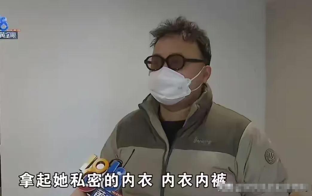 摸我女友内衣裤，被恶心到了！浙江杭州，男子带着女友回老家过年，物业发来消息说，他