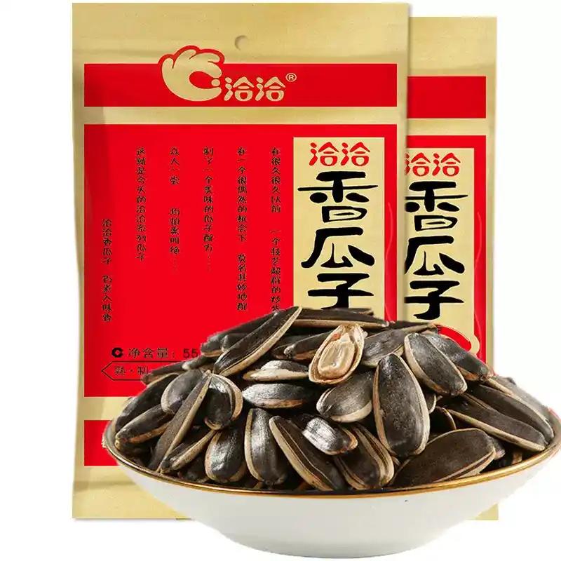 7月底，美国国土安全部对43家中国公司采取进口限制措施，令人意外的是，中国零食生