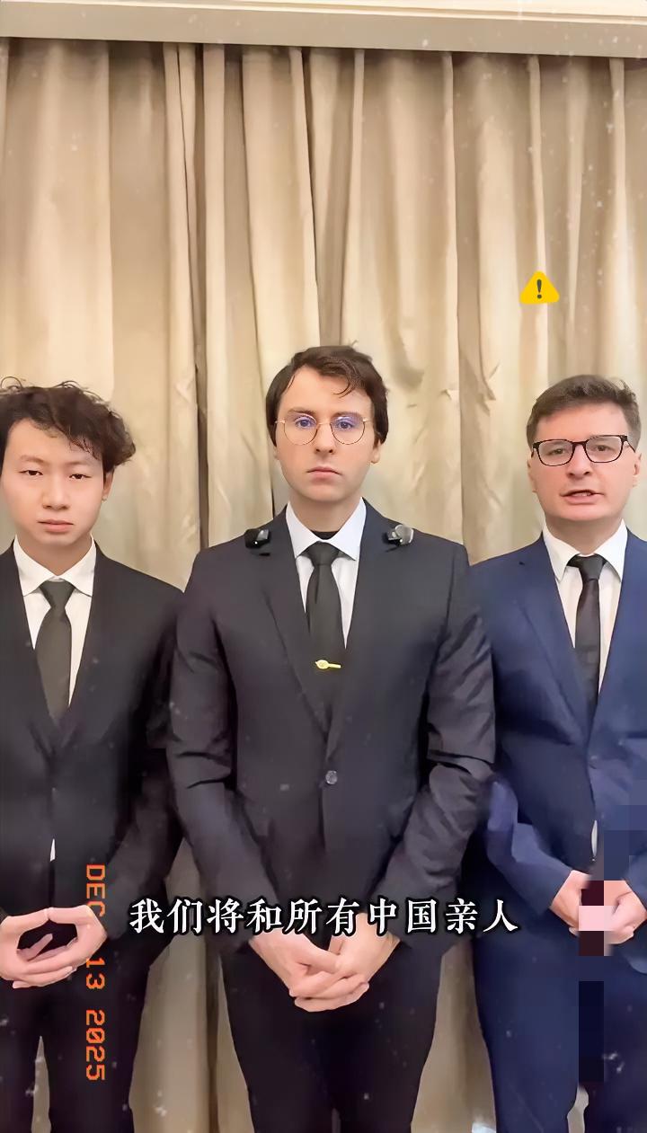 今天我们收到官方邀请，参加国家公祭日的祭奠活动。今天我们将和所有中国亲人站在一起