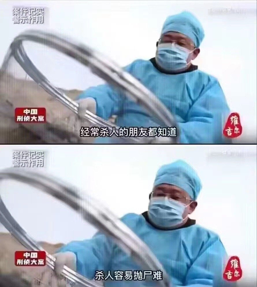 确实 ​​​