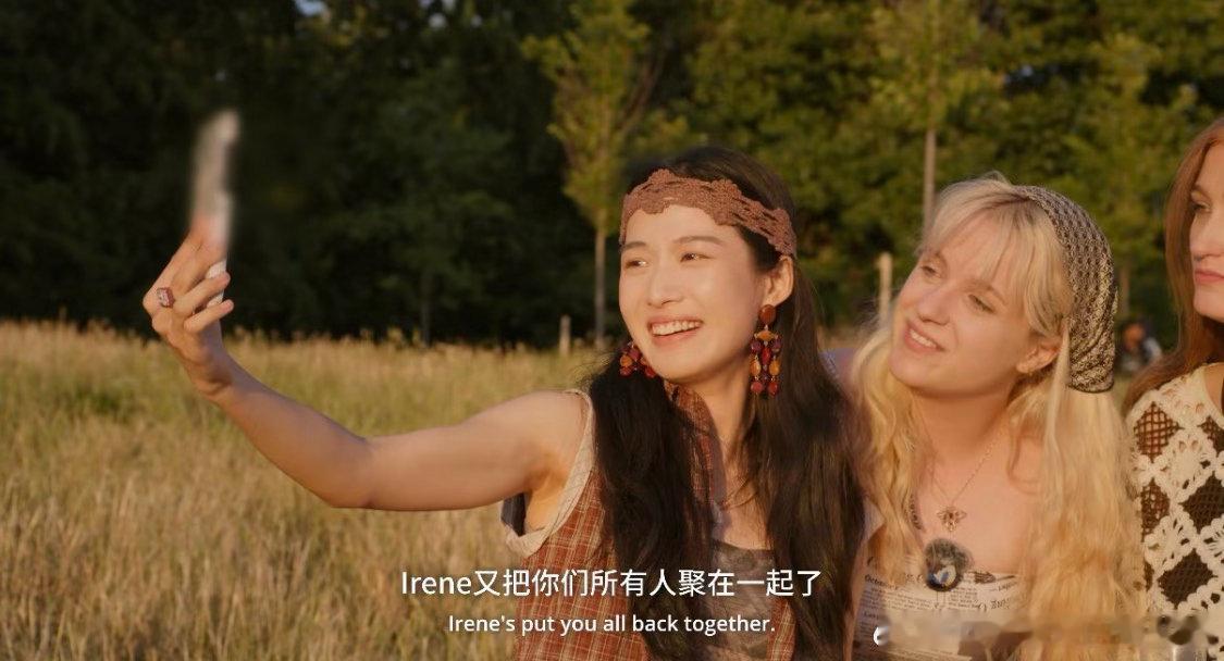 友宝女看不了卢昱晓这段谁懂友宝女的软肋，卢昱晓这段vlog直接破防🥺“看到你们