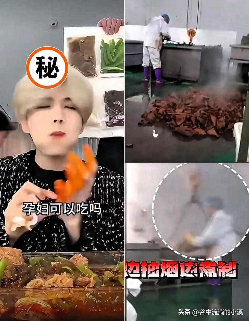 315晚会后首个栽跟头的网红来了！
不是董宇辉，
也不是李亚鹏，而是模仿鹿晗的千