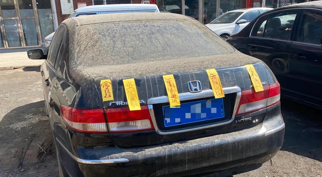 有懂的吗？这台车到底经历了什么……[衰] ​​​
