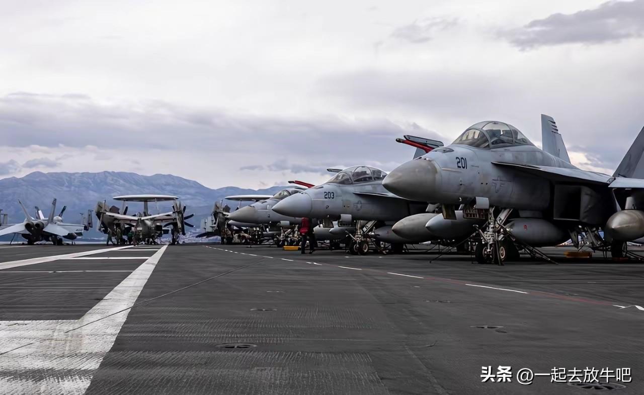 大家发现没有，你只要说美国拉胯，武器装备不行，打仗更不行，有些人就特别开心。哪怕