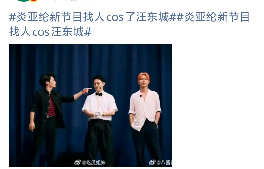 蹭个没完没了会独立行走吗？ 