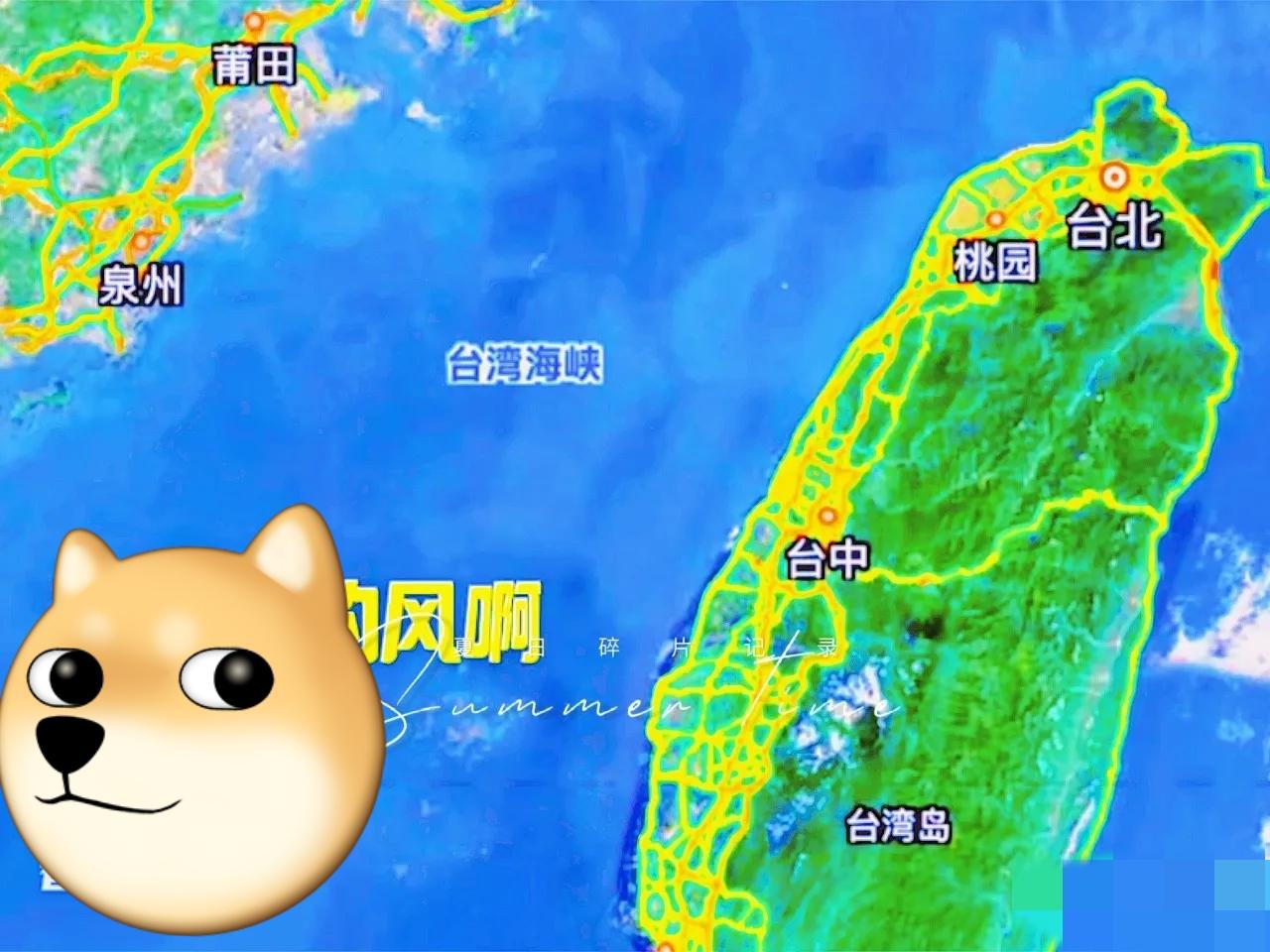 日本军舰大摇大摆穿过海峡，真不是巧合。

专门挑在4月17日这一天来恶心人。18