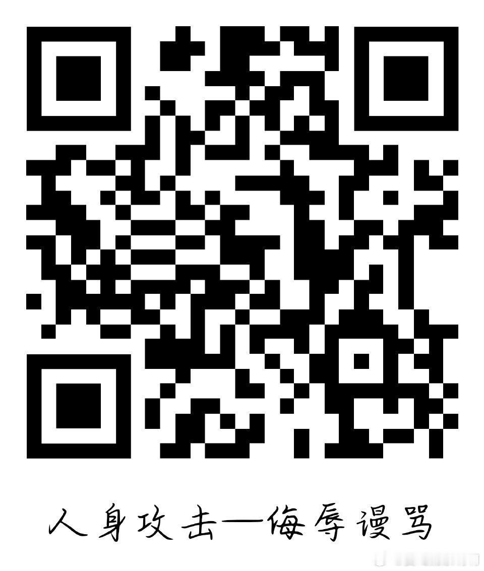 速来图二图三💐plq 
